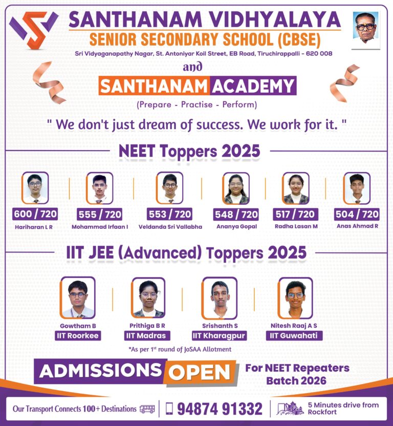 NEET & JEE