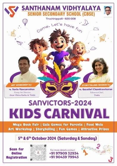 kids carnival